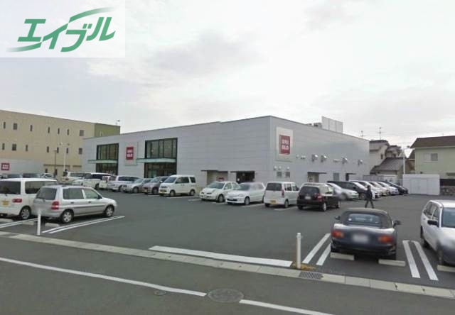 ショッピングセンター　ユニクロ岡山十日市店（ショッピングセンター）まで281m