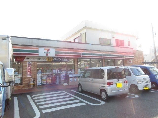 コンビニ　セブンイレブン（コンビニ）まで1100m