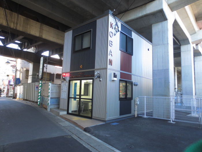 警察署・交番　二子新地駅前交番（警察署・交番）まで155m