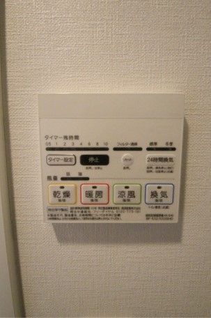 その他設備　設備充実★