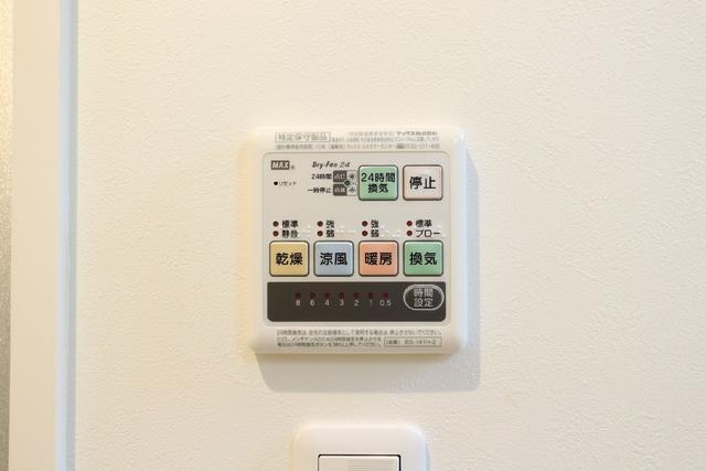 その他設備　設備