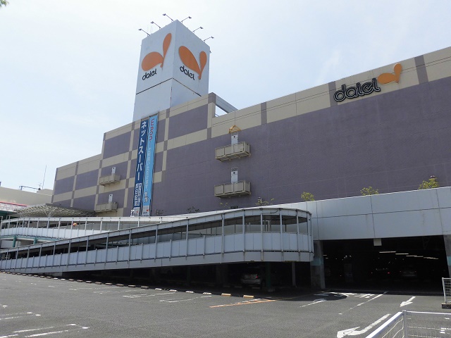 スーパー　ダイエーいちかわコルトンプラザ店（スーパー）まで289m