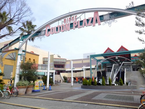 ショッピングセンター　NIKKE COLTON PLAZA(ニッケ コルトン プラ（ショッピングセンター）まで409m
