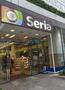 その他　Seria(セリア) 紀伊國屋本町店（その他）まで255m