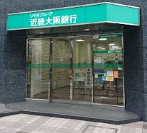 その他　ザ・ダイソー DAISO 心斎橋店（その他）まで849m