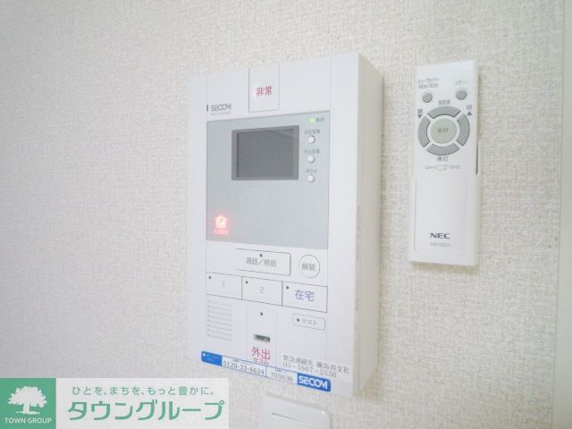 セキュリティ
