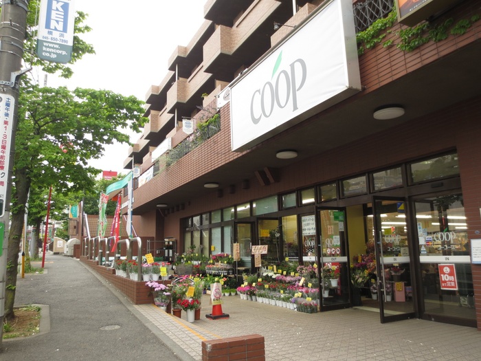 スーパー　ユーコープ たまプラーザ店（スーパー）まで760m