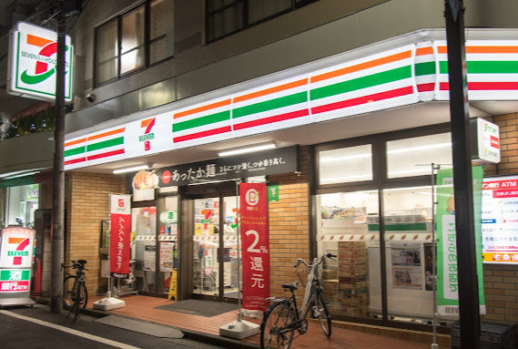 コンビニ　セブンイレブン 下井草店（コンビニ）まで399m