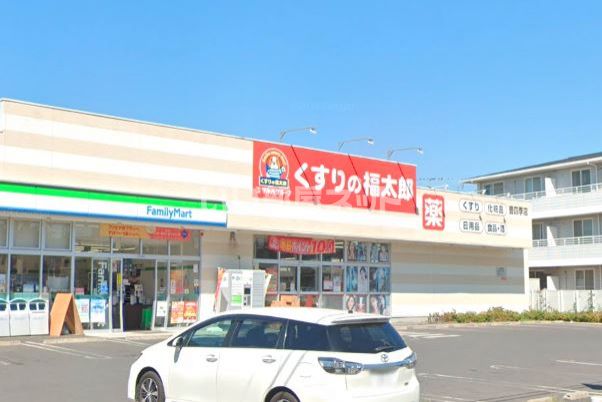 ドラックストア　くすりの福太郎　豊四季店（ドラッグストア）まで1061m
