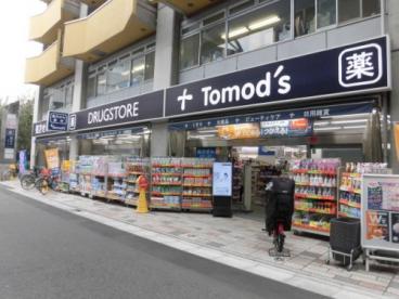 ドラックストア　トモズ 新高円寺店（ドラッグストア）まで310m