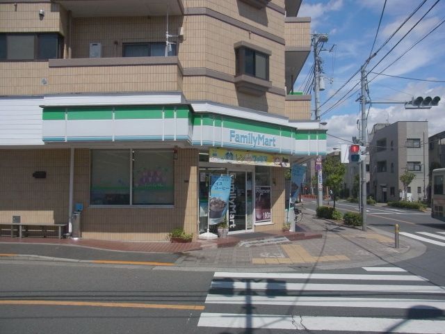 コンビニ　ファミリーマート（コンビニ）まで170m