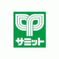 スーパー　サミットストア椎名町店（スーパー）まで840m