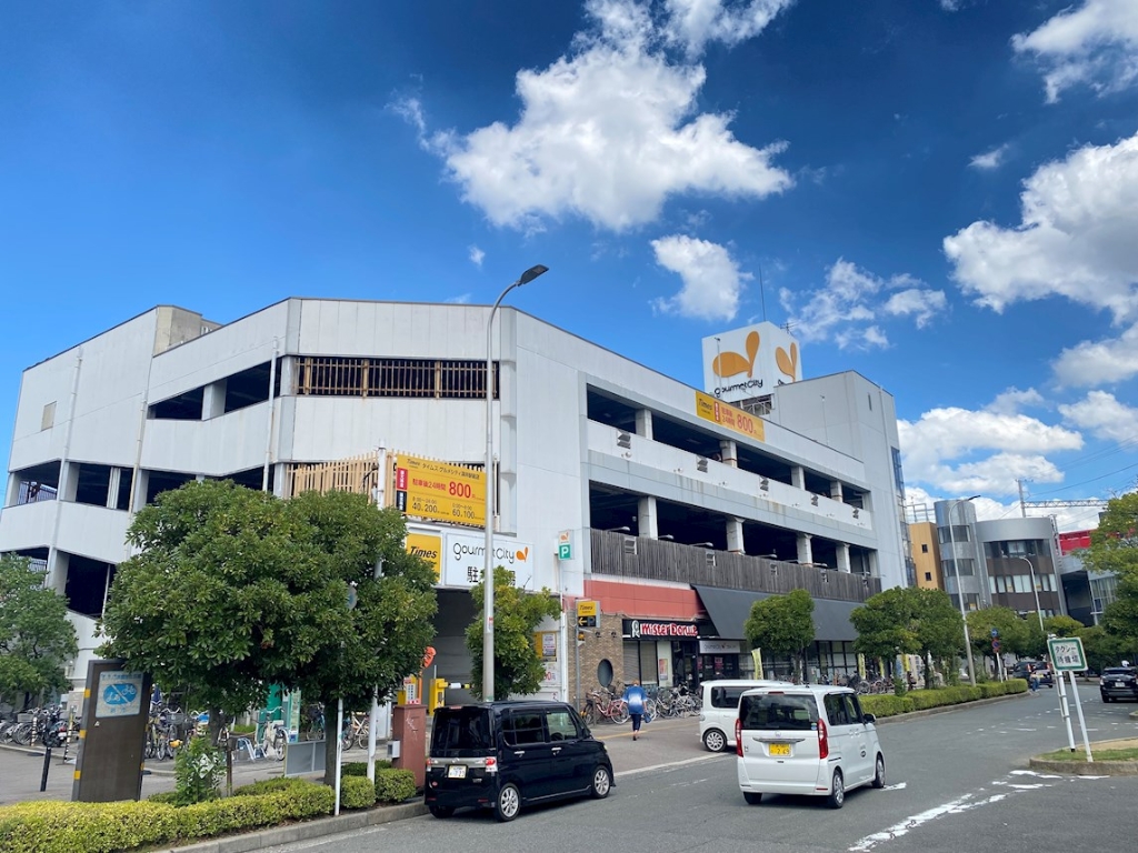 スーパー　グルメシティ深井駅前店（スーパー）まで495m