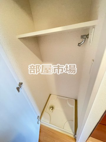 その他設備　洗濯機置場