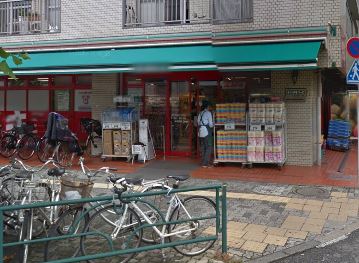 スーパー　まいばすけっと 環八蒲田5丁目店（スーパー）まで92m