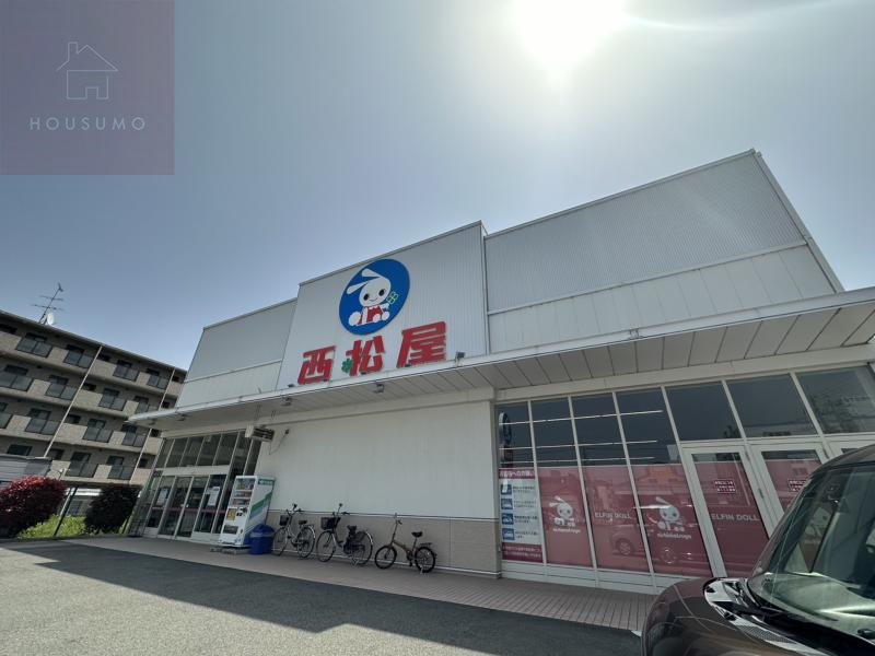 その他　西松屋 八尾太田橋店（その他）まで479m