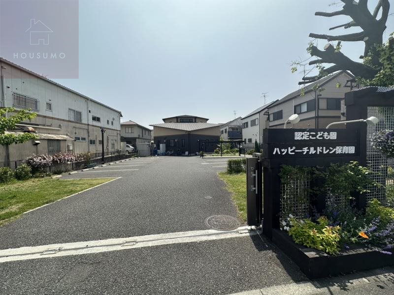 幼稚園・保育園　ハッピーチルドレン保育園（幼稚園・保育園）まで402m