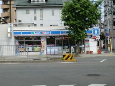 コンビニ　ローソン神戸三川口町三丁目店（コンビニ）まで136m