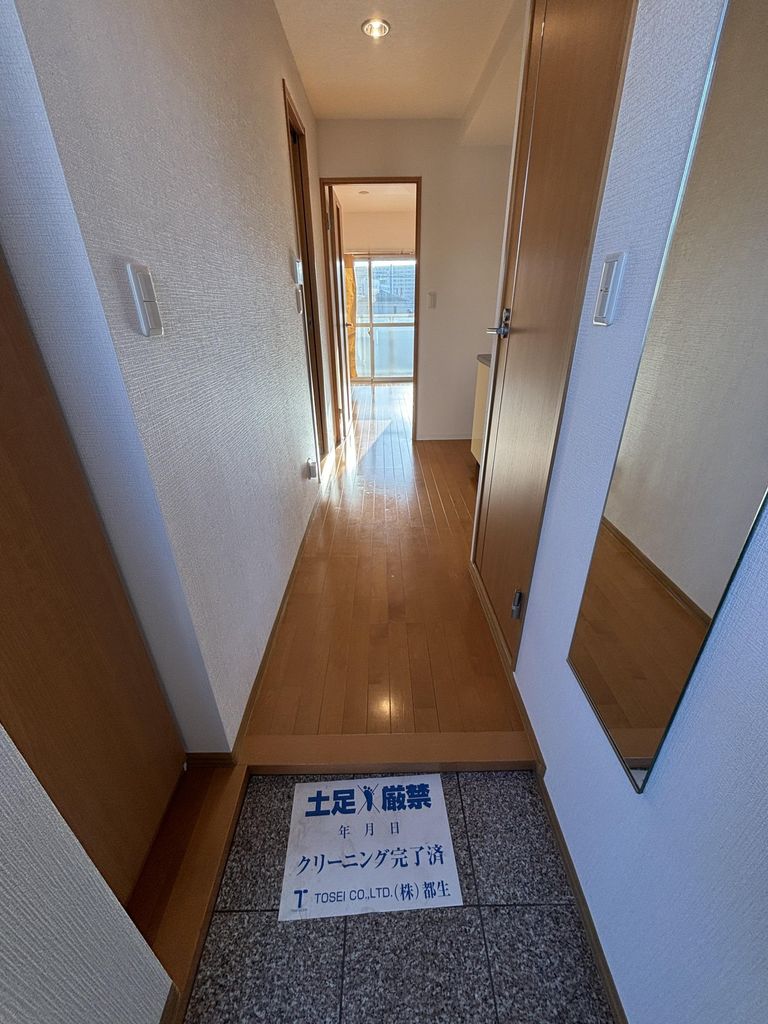 玄関　別部屋参考写真