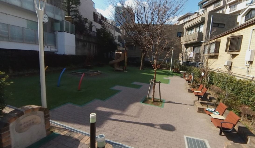 公園　南青山四丁目児童遊園（公園）まで550m