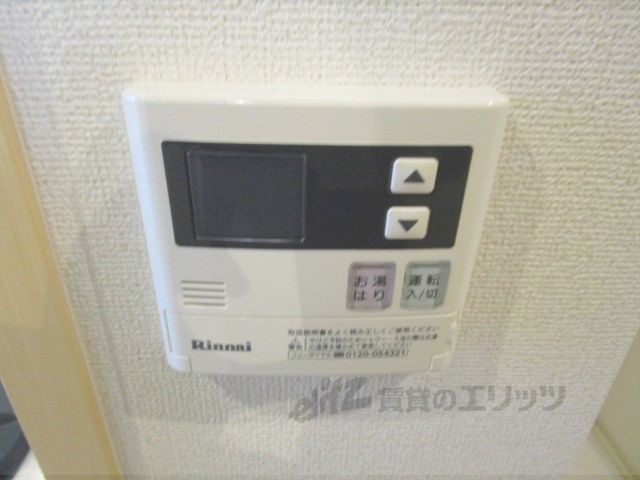 その他設備　給湯器リモコン