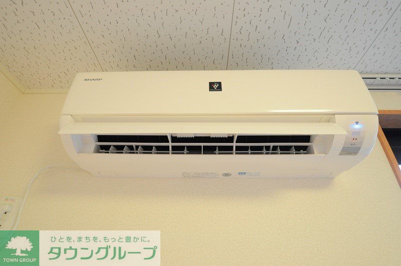 その他　エアコン完備