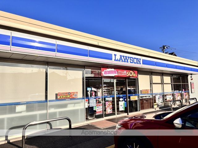 コンビニ　ローソン坂東辺田店（コンビニ）まで302m