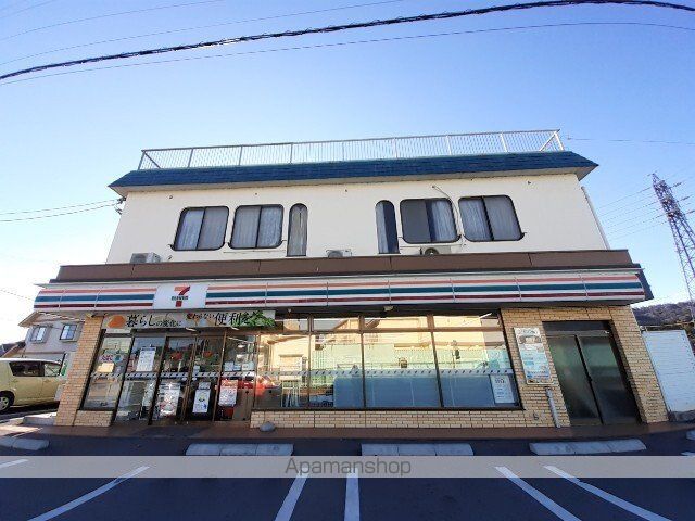 コンビニ　セブンイレブン　富士宮淀師店（コンビニ）まで450m