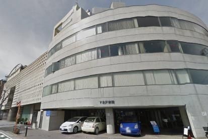 病院　医療法人社団青泉会下北沢病院（病院）まで530m