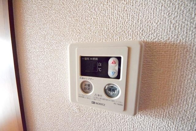 その他設備　★★追い炊き★★