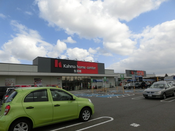 ホームセンター　ＤＣＭカーマ富山本郷店（ホームセンター）まで1455m