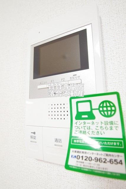 セキュリティ　ＴＶ付きインターホン