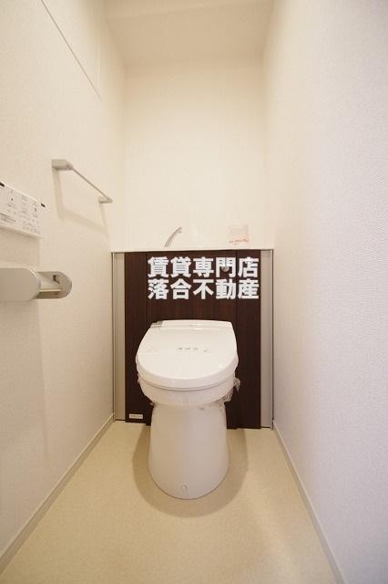 トイレ　ウォシュレット付き