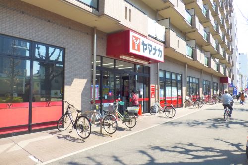 スーパー　ヤマナカ・つるまい店（スーパー）まで313m