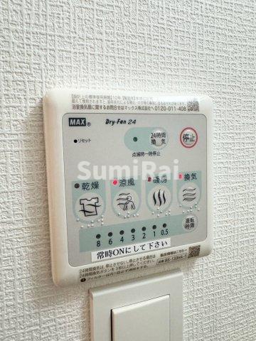 アドバンス神戸マリスIのその他写真