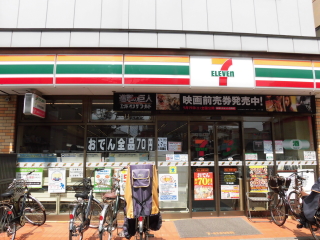 コンビニ　セブンイレブン 世田谷下高井戸店（コンビニ）まで271m