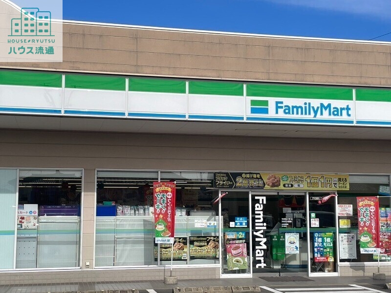 コンビニ　ファミリーマート大村大川田店（コンビニ）まで1429m
