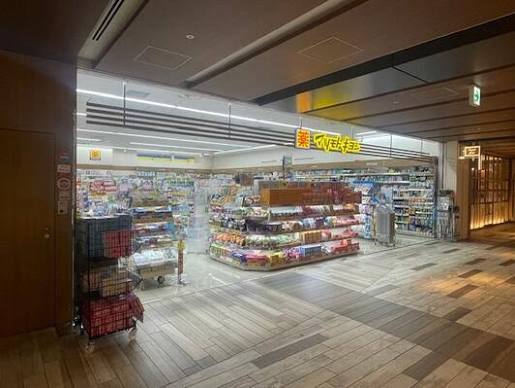 ドラックストア　マツモトキヨシムスブ田町店（ドラッグストア）まで678m