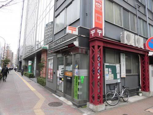 郵便局　港芝四郵便局（郵便局）まで508m