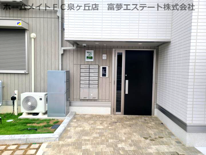 エントランス