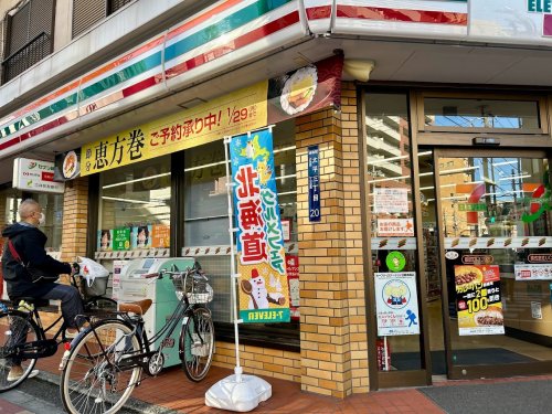コンビニ　セブンイレブン 墨田太平3丁目店（コンビニ）まで125m