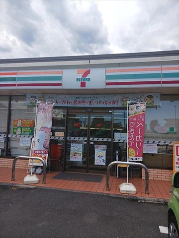 コンビニ　セブンイレブン（コンビニ）まで289m