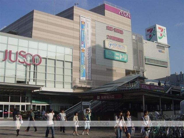 スーパー　イオン津田沼ショッピングセンター（スーパー）まで926m