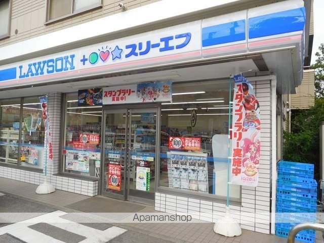 コンビニ　ローソン×スリーエフ（コンビニ）まで1338m