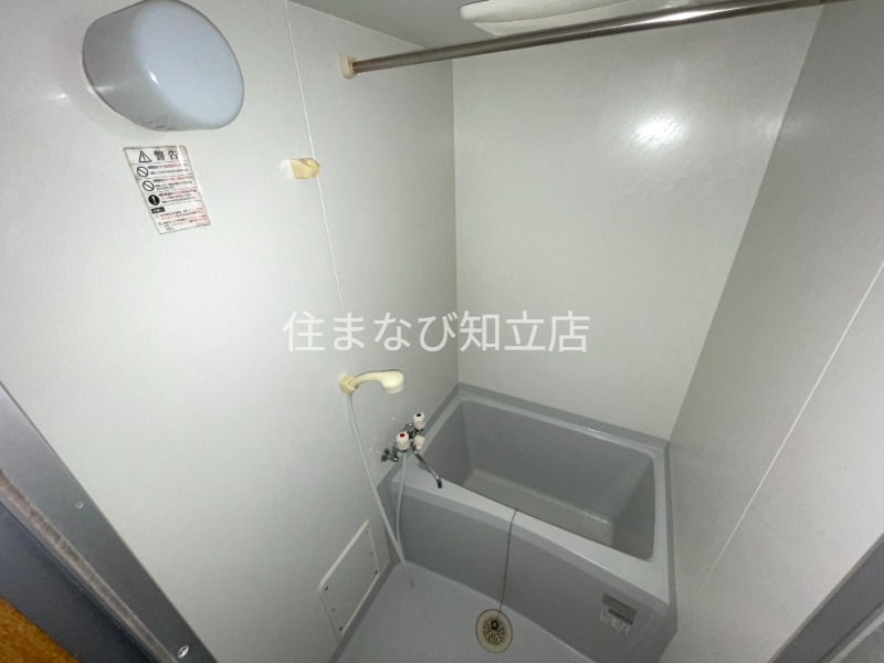 バス・シャワールーム　同型別部屋写真