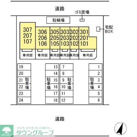 その他　お問合せはタウンハウジングまで！※現地待合わせ相談可能