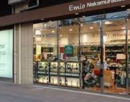 スーパー　ザ・ガーデン自由が丘中村橋店（スーパー）まで520m