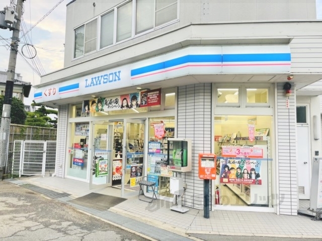 コンビニ　ローソン平城店（コンビニ）まで1000m