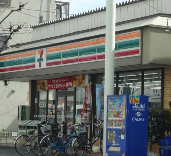 コンビニ　セブンイレブン 鳩ケ谷南店（コンビニ）まで847m