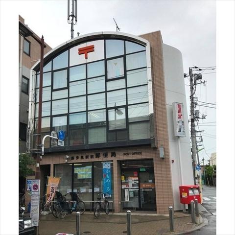 郵便局　喜多見駅前郵便局（239ｍ）（郵便局）まで239m